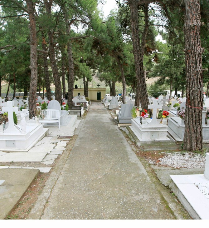 Θεσσαλονίκη: Καταδικάστηκαν πατέρας και γιος που χτύπησαν υπάλληλο νεκροταφείου