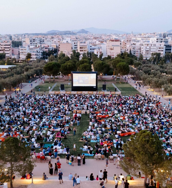 Το Aperol επιστρέφει στο ΚΠΙΣΝ για το 2ο Full Moon Sleepover