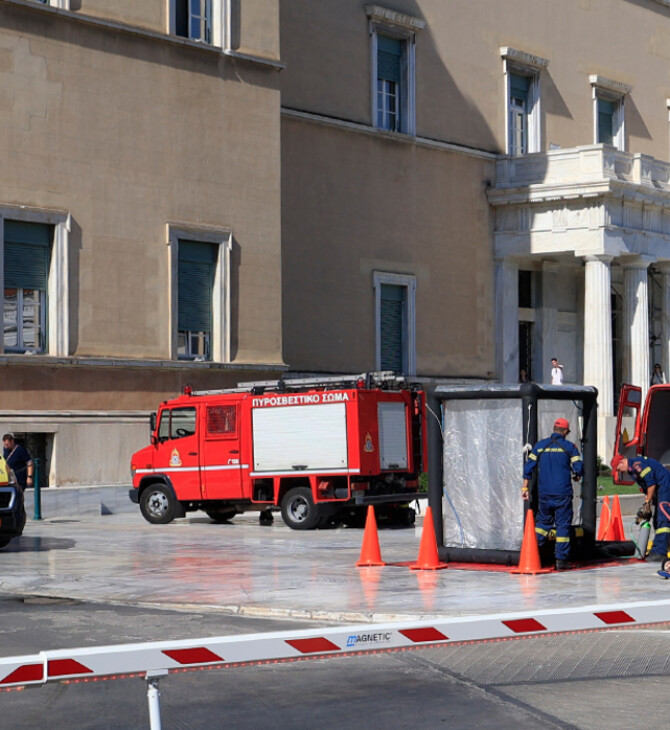 Συναγερμός στη Βουλή: Ύποπτος φάκελος με σκόνη εντοπίστηκε στο γραφείο αλληλογραφίας