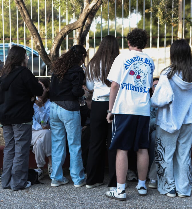 Πανελλήνιες 2025: Στις 25 Ιουλίου ανακοινώνονται οι βάσεις εισαγωγής