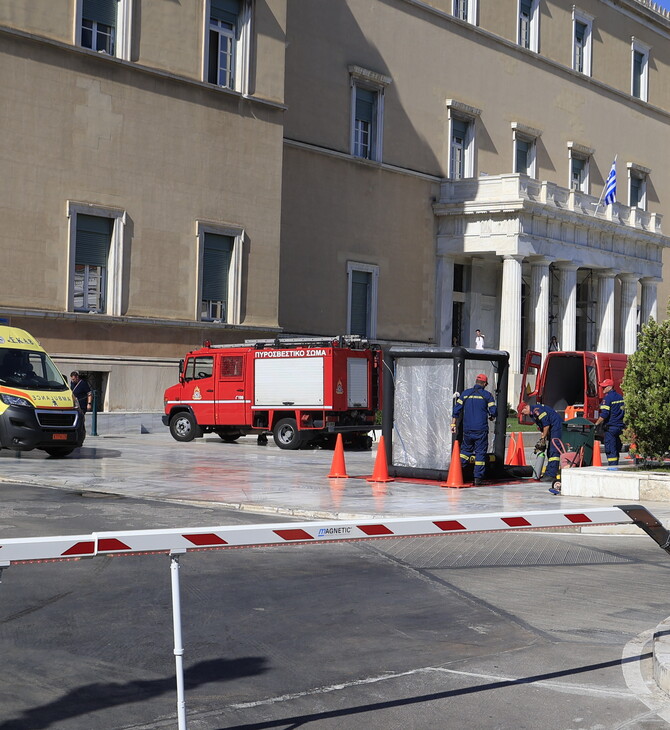 Ο ύποπτος φάκελος στη Βουλή εστάλη από Ρωσία και είχε παραλήπτη τον Κυριάκο Μητσοτάκη