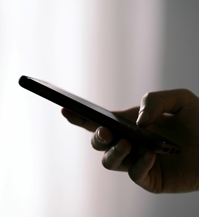 ΑΑΔΕ: Προσοχή σε παραπλανητικά SMS που υποδύονται τις Τελωνειακές υπηρεσίες