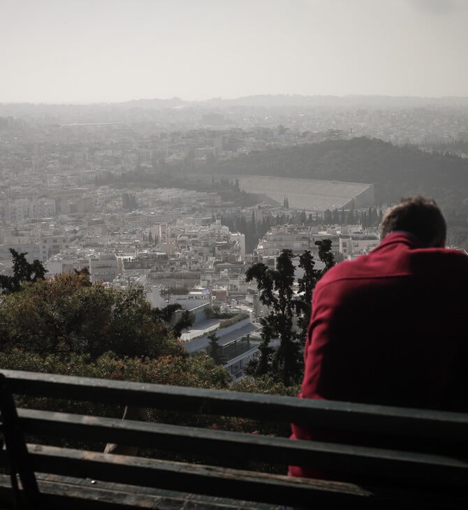 Οι 10 περιοχές της Αττικής με τον καθαρότερο και τον πιο «βρόμικο» αέρα