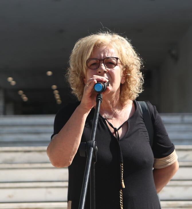 Συγκέντρωση στον Άρειο Πάγο για τις αποφυλακίσεις χρυσαυγιτών – Παρούσα η Μάγδα Φύσσα