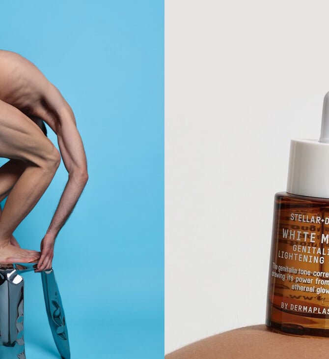 WHITE MOON GENITALIA LIGHTENING SERUM