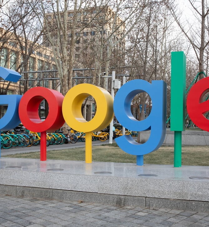 Η Google αγοράζει για 2,4 δισ. δολάρια την τεχνολογία της Windsurf και την πρόσληψη του CEO της