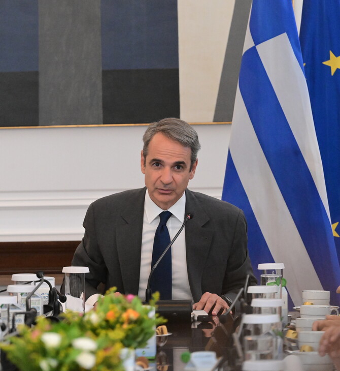 Πρωτογενές πλεόνασμα: Ποια μέτρα εξετάζονται για φοροελαφρύνσεις και στήριξη πολιτών