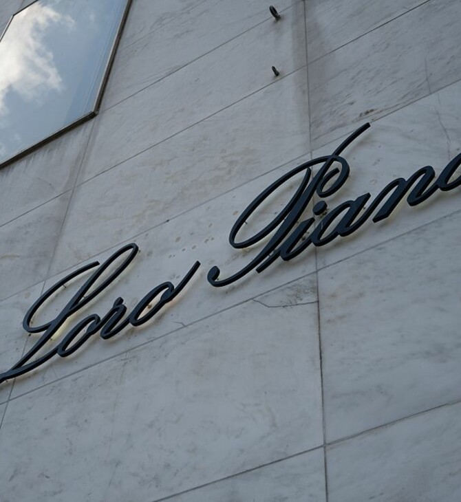 Loro Piana: Πολυτελές brand του LVMH σε δικαστικό έλεγχο για εκμετάλλευση εργαζομένων