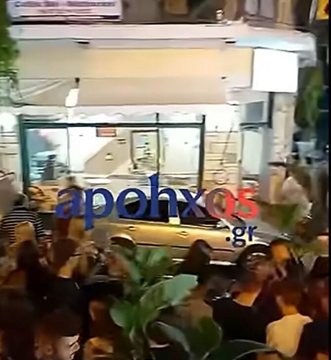 Ζάκυνθος: Γυναίκα έχασε τον έλεγχο του ΙΧ της και έπεσε πάνω σε πλήθος πιστών σε πανηγύρι