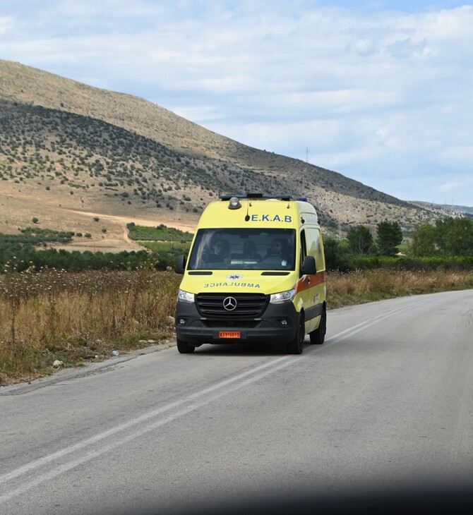 ΦΑΡΑΓΓΙ ΝΕΚΡΗ