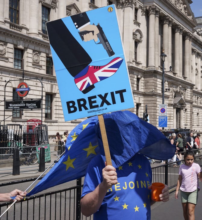 Από το Brexit στο Bregret