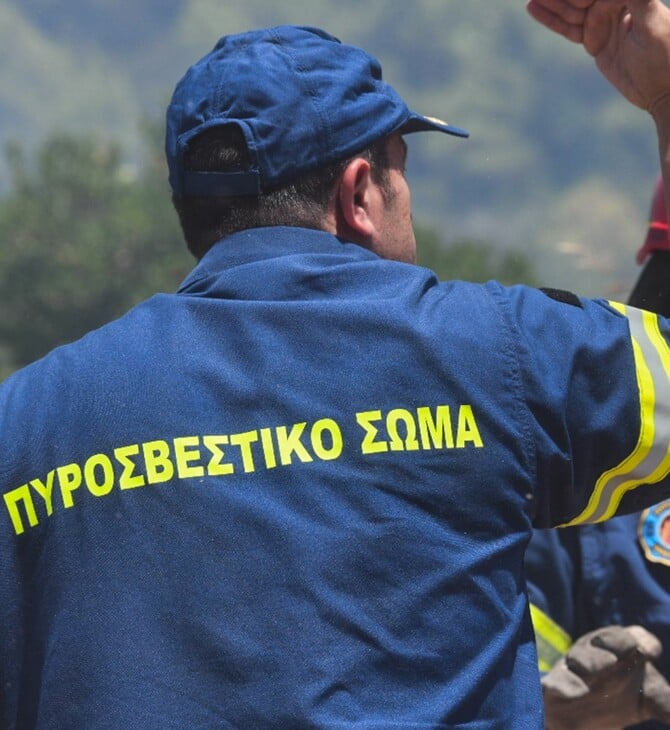 Φωτιά τώρα στη Λέσβο: Σπεύδει στο σημείο η Πυροσβεστική