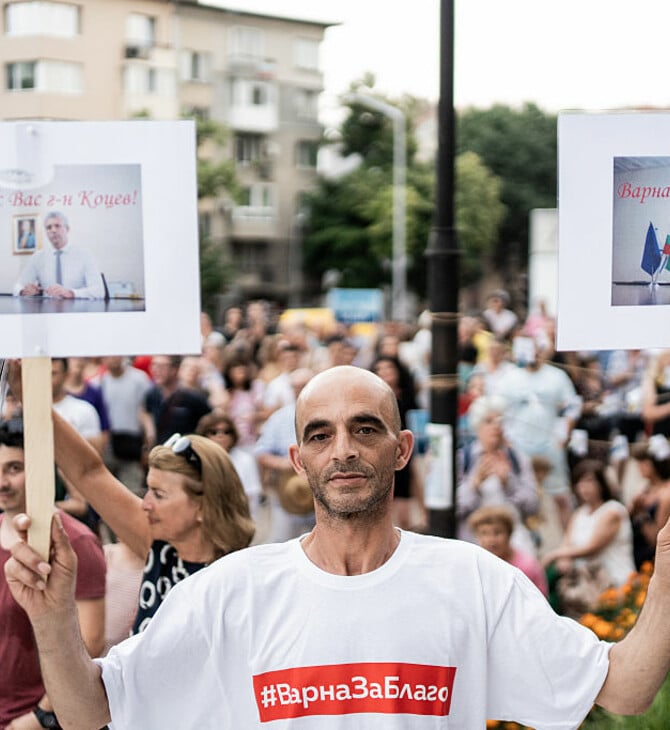 Βουλγαρία: Η σύλληψη δημάρχου στη Βάρνα προκαλεί διαδηλώσεις και διπλωματική ένταση με τη Γερμανία