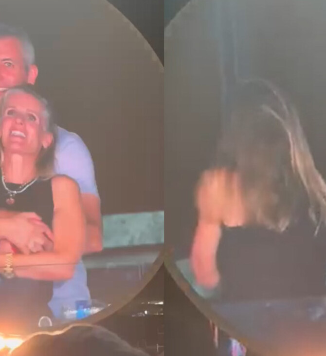 Η «kiss cam» τον πρόβαλε με συνεργάτιδά και όχι τη σύζυγό του - Aμηχανία για CEO σε συναυλία των Coldplay