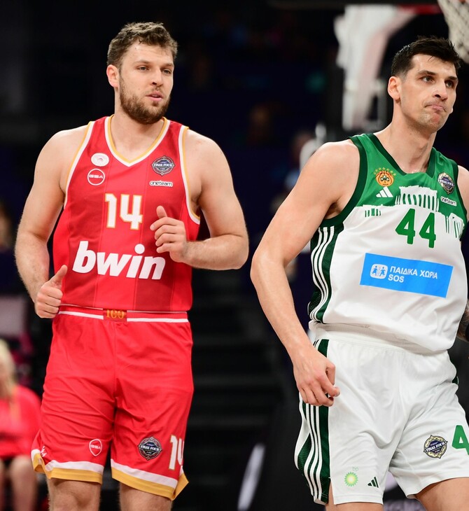 Euroleague: Αυτοί είναι αντίπαλοι Ολυμπιακού και Παναθηναϊκού στην πρεμιέρα