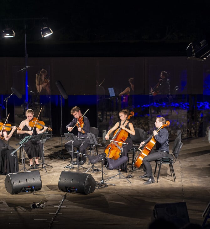 15ο Samos Young Artists Festival