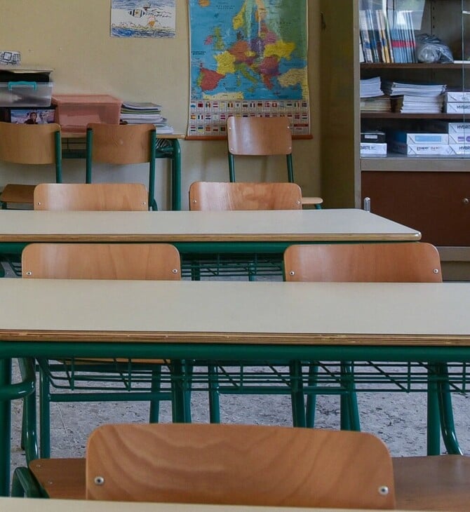 Προκήρυξη για αποσπάσεις σε Δημόσια Ωνάσεια Σχολεία – Έως 22 Ιουλίου οι αιτήσεις μονίμων εκπαιδευτικών