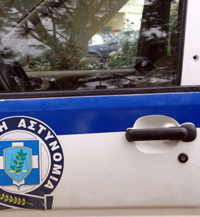 ΕΛΑΣ: Τέσσερις αστυνομικοί κατηγορούνται για συμμετοχή σε δίκτυο ναρκωτικών