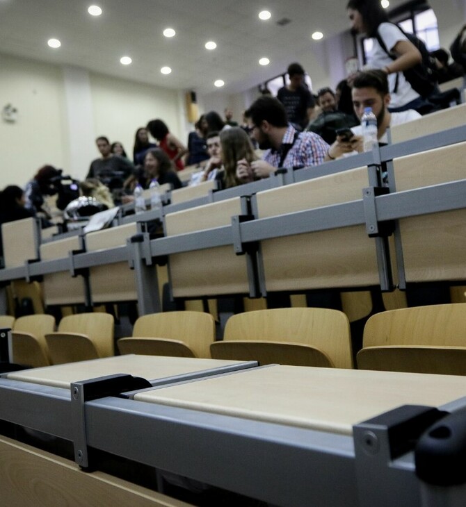 Φοιτητικό στεγαστικό επίδομα: Έως 31 Ιουλίου οι αιτήσεις – Τα ποσά και οι δικαιούχοι
