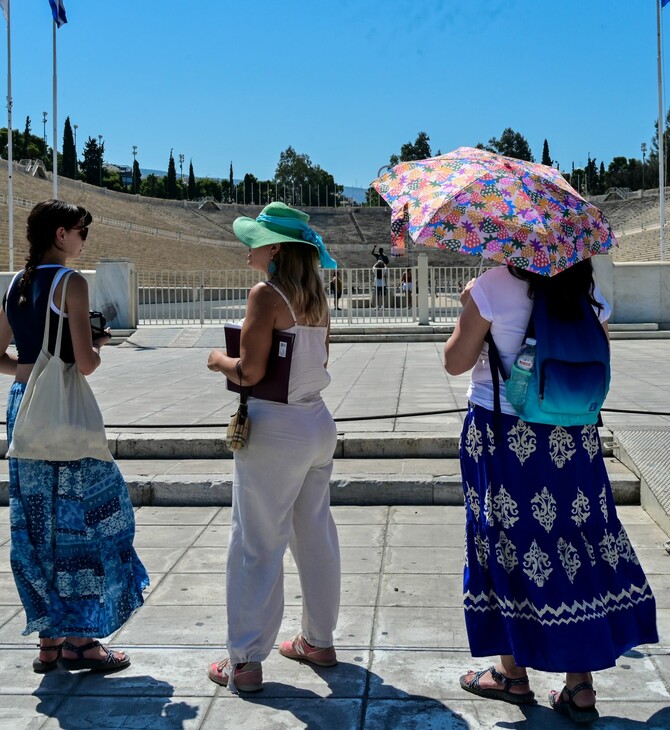 Καύσωνας: Ανοίγουν επτά κλιματιζόμενοι χώροι στην Αθήνα 