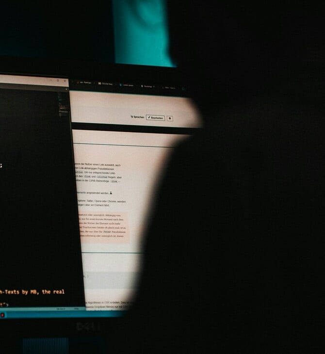 Πώς ένα αδύναμο password οδήγησε στη διάλυση εταιρείας 158 χρόνων