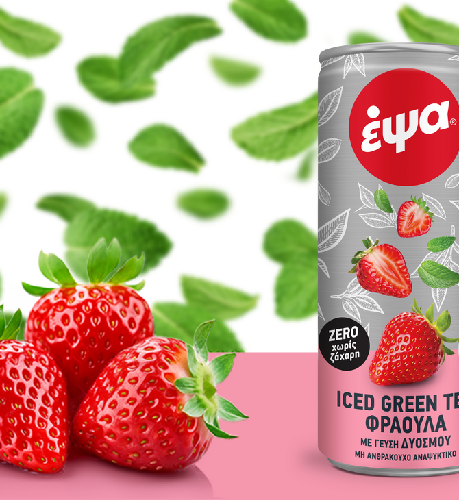 Iced Tea Zero από την ΕΨΑ: Η νέα καλοκαιρινή και αγαπημένη πρόταση