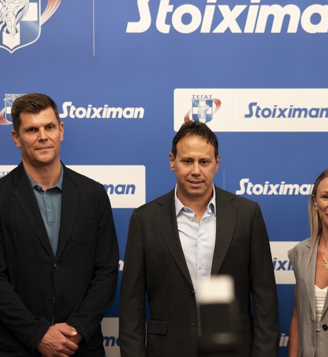 ΣΕΓΑΣ και Stoiximan μαζί για τα επόμενα δύο χρόνια