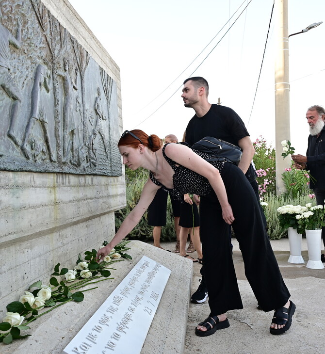 Μάτι: 7 χρόνια από την τραγωδία με τους 104 νεκρούς