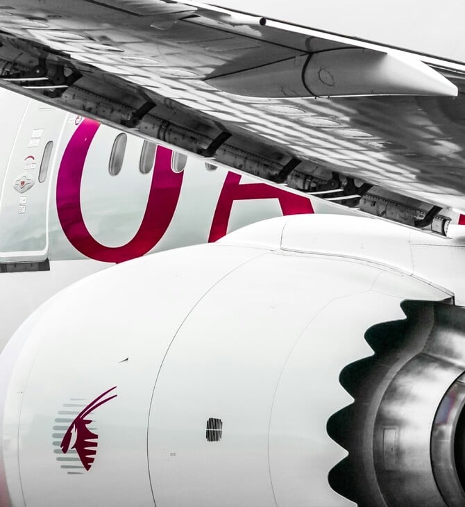 QATAR AIRWAYS