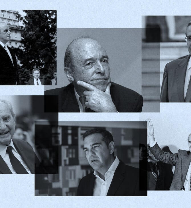 Πέντε ιδρύματα πρώην πρωθυπουργών και ένα ινστιτούτο. Ποιος είναι ο ρόλος τους και πώς χρηματοδοτούνται