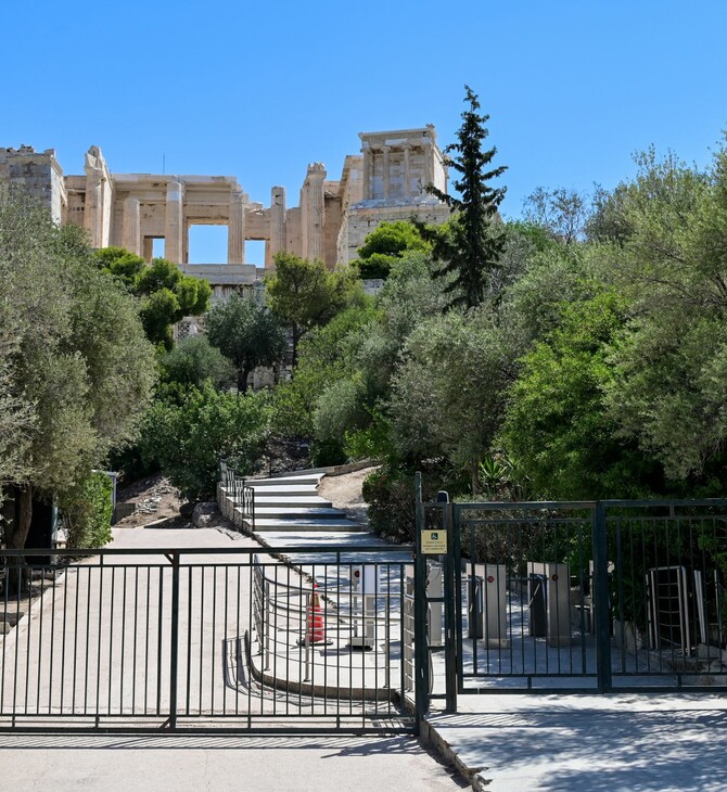 Κλειστοί οι αρχαιολογικοί χώροι στην Αθήνα από τις 12.00 μέχρι τις 17.00 λόγω καύσωνα