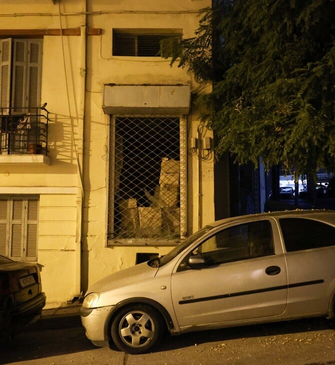 ΕΚΡΗΞΗ ΣΤΗ ΘΕΣΣΑΛΟΝΙΚΗ