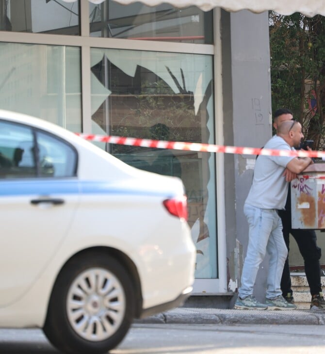 ΕΚΡΗΞΗ ΣΤΗ ΘΕΣΣΑΛΟΝΙΚΗ