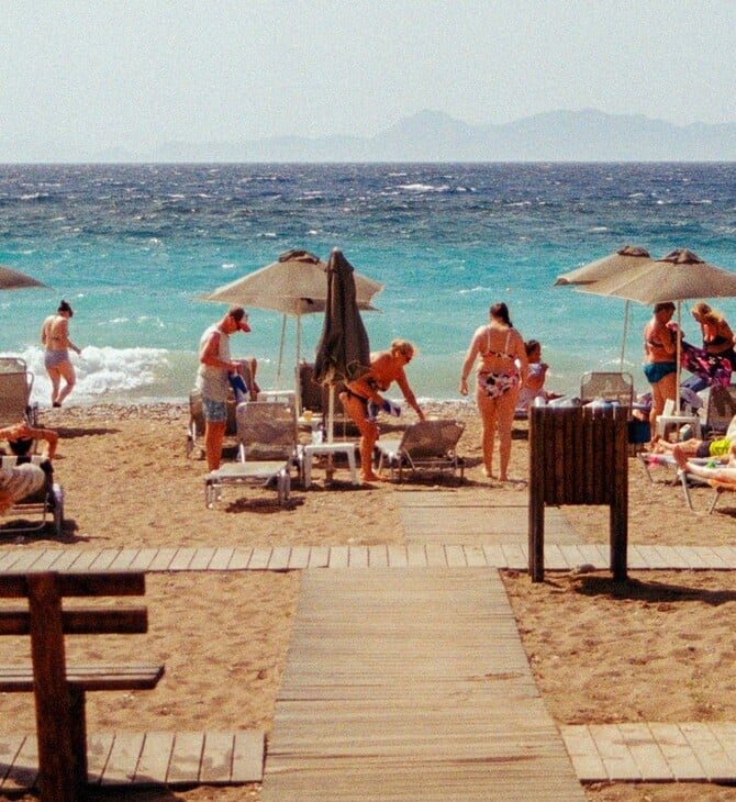 ΚΑΥΣΩΝΑΣ
