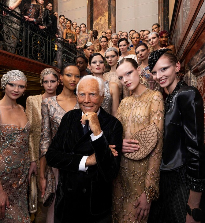 50 χρόνια οίκος Giorgio Armani: Πώς γιορτάζει την επέτειό του