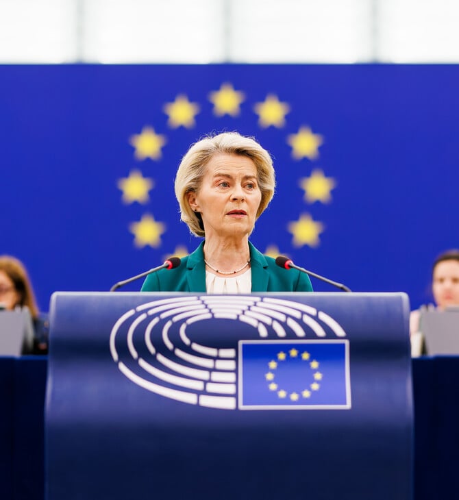 Η ΕΕ παραδέχεται ότι δεν μπορεί να εγγυηθεί την υπόσχεση των 600 δισ. δολαρίων στον Τραμπ