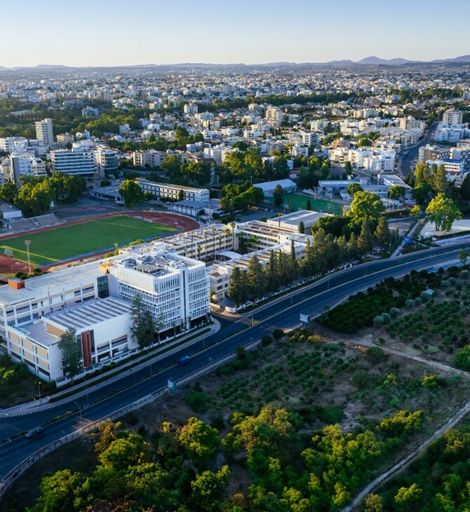 Σπούδασε στην Κύπρο, σπούδασε στο Ευρωπαϊκό Πανεπιστήμιο Κύπρου - Υποβολή Αιτήσεων