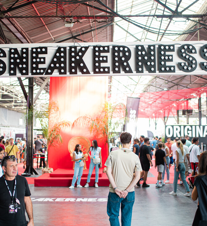 Sneakerness Athens 2025: Το Νο.1 Sneaker Festival της Ευρώπης επιστρέφει για δεύτερη φορά