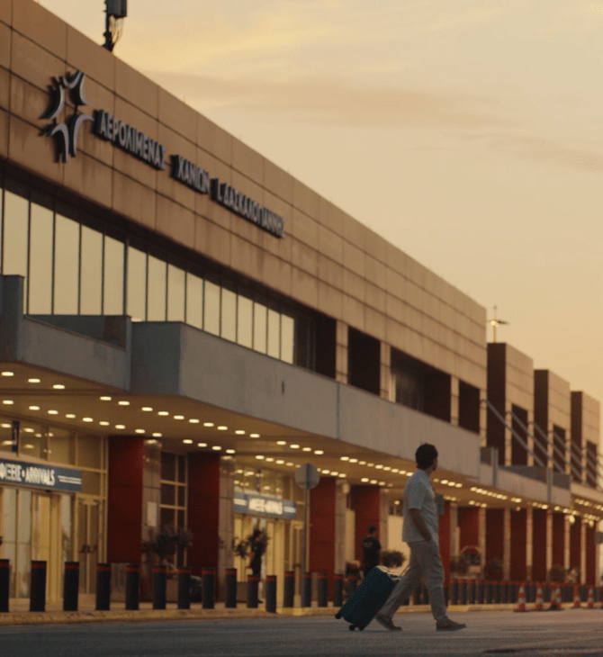 Στη νέα καμπάνια της Fraport Greece, η αληθινή εμπειρία ταξιδιού ξεκινά από το αεροδρόμιο