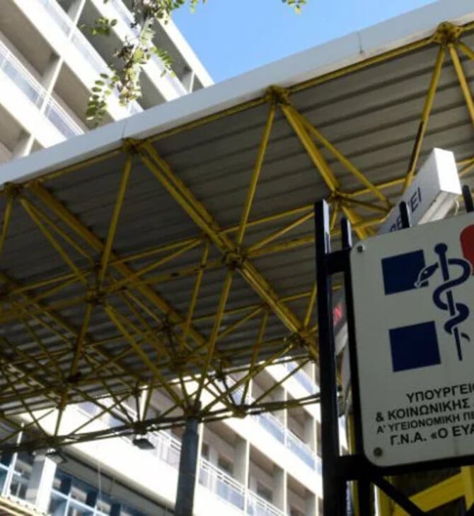«Βραχιολάκι»: Σχεδόν 2 ώρες αναμονή στα επείγοντα του «Παίδων Αγία Σοφία» - Πάνω από 5 ώρες σε Ευαγγελισμό, «Γεννηματάς»