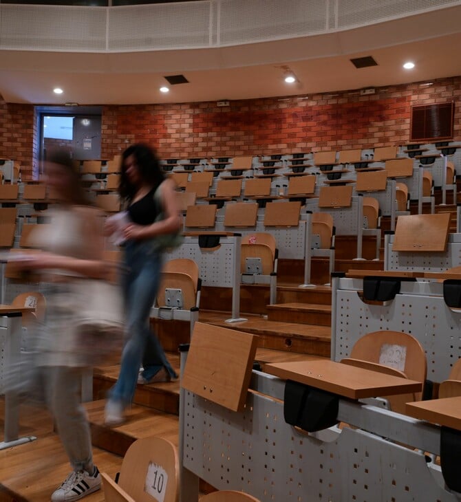 Μετεγγραφές φοιτητών: Τι αλλαγές προβλέπονται στη ρύθμιση του υπουργείου Παιδείας για τα ΑΕΙ