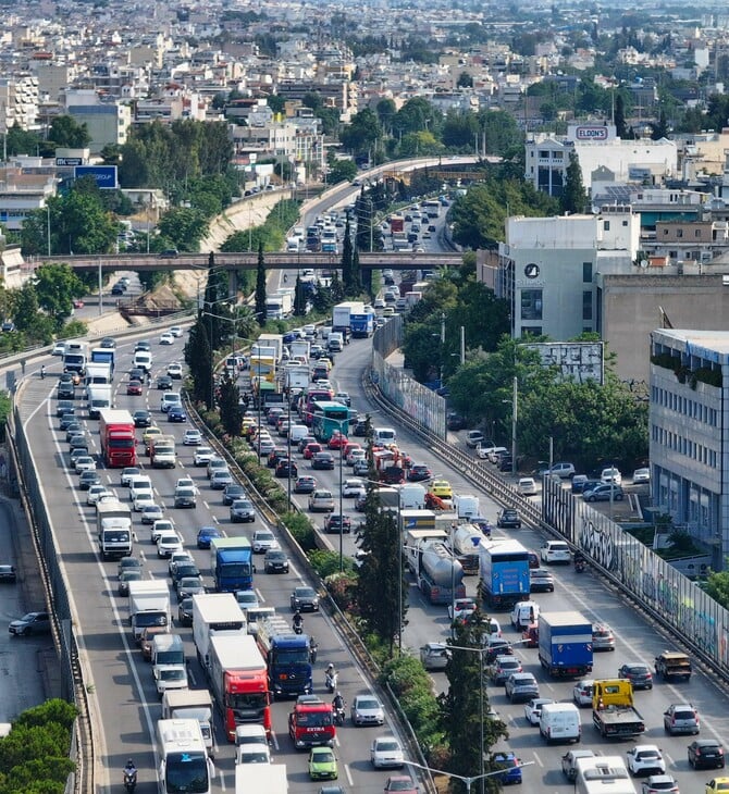 Κίνηση στους δρόμους: Αυξημένη σε Πειραιά και Κηφισό - Καθυστερήσεις και στο κέντρο της Αθήνας 
