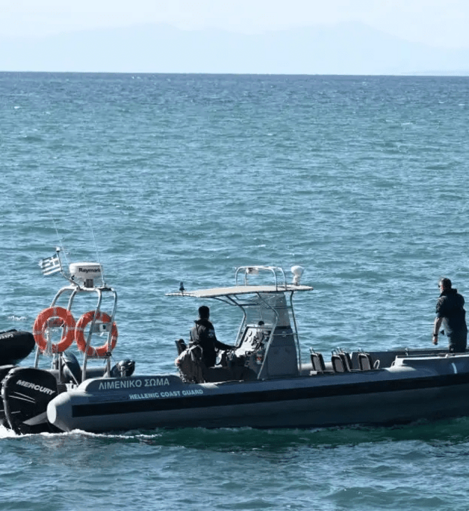 Ροδόπη: Φουσκωτό παρέσυρε 12χρονη στον Ίμερο - Αγνοείται η ανήλικη