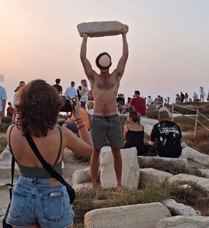 ΤΟΥΡΙΣΤΑΣ ΝΑΞΟΣ