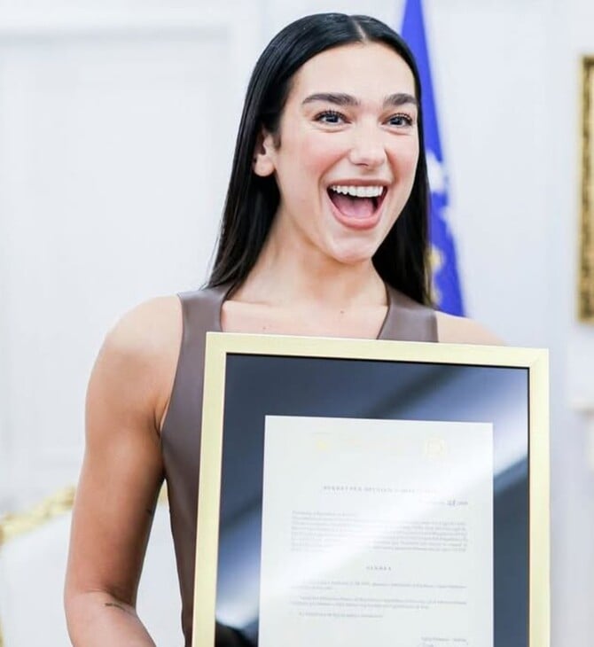 DUA LIPA ΥΠΗΚΟΟΤΗΤΑ ΚΟΣΟΒΟ