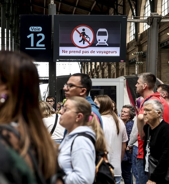 Γαλλία: Χάος στα δρομολόγια της Eurostar λόγω τεχνικής βλάβης - Ματαιώσεις και καθυστερήσεις έως το τέλος της ημέρας