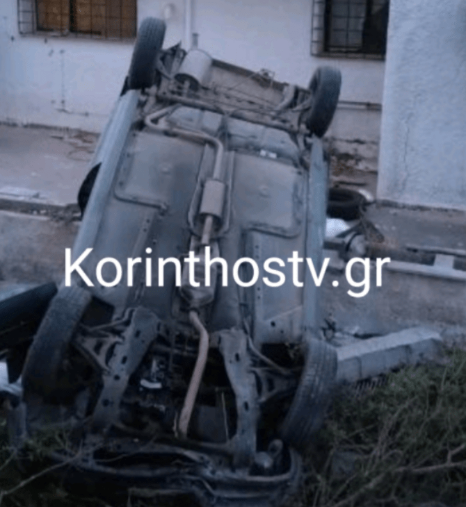 Λουτράκι: Δύο γυναίκες νεκρές και μία τραυματίας σε τροχαίο στη λίμνη Βουλιαγμένης