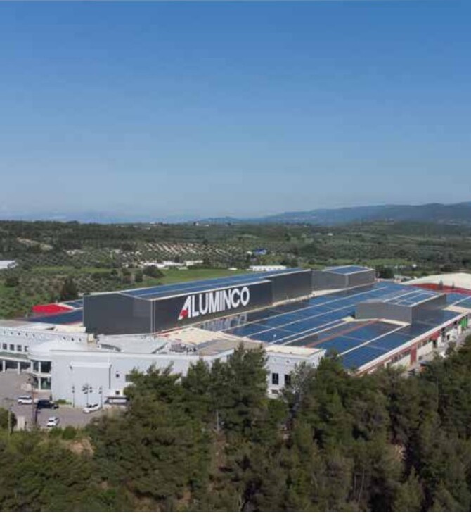 Η ALUMINCO κατακτά το Χρυσό Μετάλλιο EcoVadis