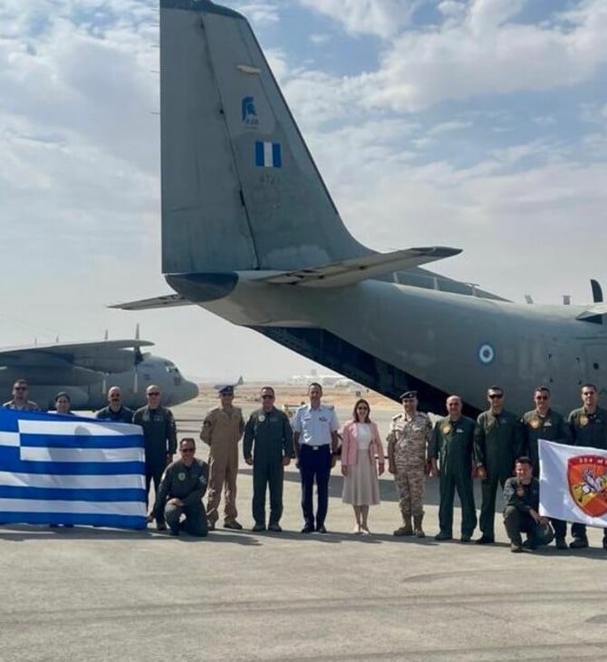 Γάζα: Ελληνικά αεροσκάφη έριξαν 8,5 τόνους τροφίμων 