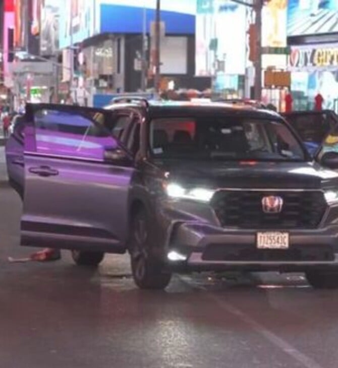Times Square: 17χρνος πυροβόλησε και τραυμάτισε τρία άτομα